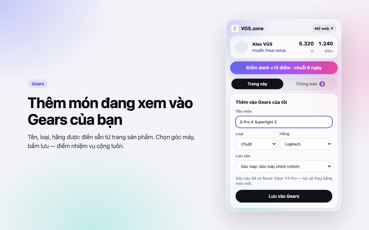 Thêm món đang xem vào Gears